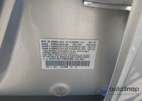 2012 Honda Pilot Exln из США, поврежденный, VIN 5FNYF3H71CB043496